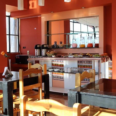 Kaaro House Cusco酒店 外观 照片